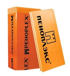 Extruded Polystyrene Thermal Insulation Boards PENOPELKS® GEO C