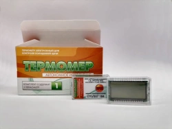 Electronic Thermometer for Cold Chain Monitoring "Termomer" Model Termomer-STP