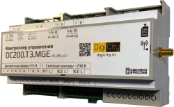 DigiCity Universal Data Control Controller