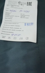 Polyester Lining Fabric Art. R6155 for Garment Production