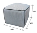 Square Puff 450x450x450mm