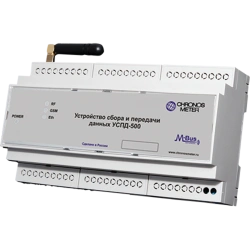 Data Collection and Transmission Device USPD-500 (GC)