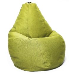Small Bean Bag Pouf MGS2.045