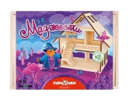 Majesti Dollhouse Playset for Young Girls