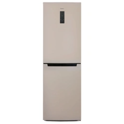 Two-Chamber Refrigerator with Freezer - Biryusa G940NF
