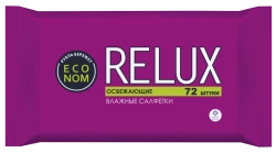 Refreshing Wet Wipes for Daily Use RELUX