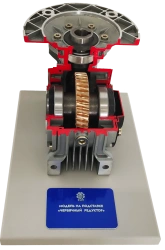 Technical Mechanics Educational Demonstration Complex