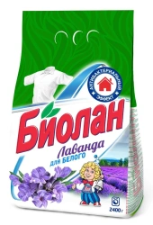 Universal Lavender Powder Laundry Detergent "Biolan