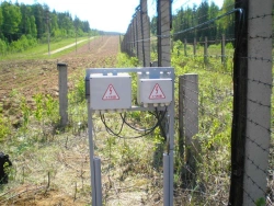 Security Alarm Complex "KS-205K" for Perimeter Monitoring