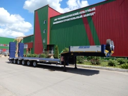 Five-Axis Semi-Trailer TR-51 with BPW HSFALM Axle Aggregate