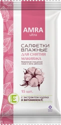 Moisture-Rich Makeup Removal Wipes for Gentle Cleansing AMRA 1/15/48
