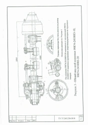 Wheel axle with brakes for trailers 99874-2410003-20 (up to 10 tons)