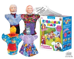 Puppet Theater "Ryaba the Hen" Set with 4 Hand Puppets