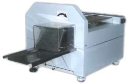 Automatic Bread Slicing Machine AHRM-300