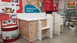 Cash Register Module - Designed for Retail Checkout