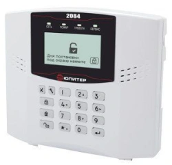 Object Terminal Devices UOO Jupiter-2084