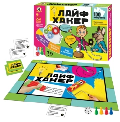 Family Quiz Game "Lifehacker