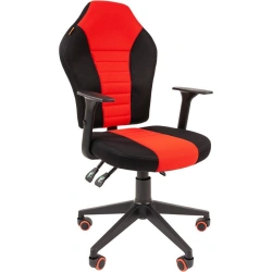 Gaming Chair with Metal Frame and Upholstery - CHAIRMAN Game 8