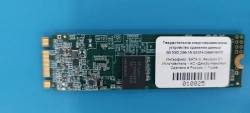 Non-volatile Solid-State Data Storage Device GS SSD 256-16 GSSFA256M16STF