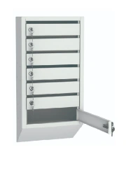 Metal Mailbox M-S7 with Seven Compartments