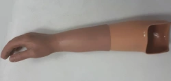 Cosmetic Forearm Prosthesis PR2-K.1