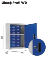 Wall-Mounted WD Series Cabinets