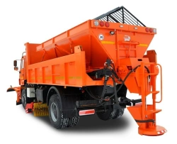 Universal Cleaning Machine R-45.53605 (Model R45KN321)