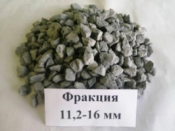 Dense Rock Gravel for Road Construction 11.2-16 mm