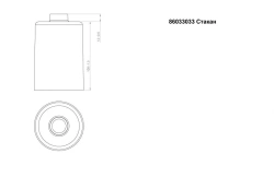 Steering Shaft Cover for Tractors, Model PD 2375.67.06.025-01
