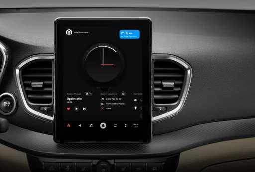 وسیله نقلیه LADA VESTA، نوع GF، اصلاح GFL440