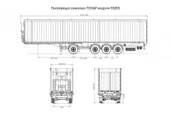 Tonar Model 95895 Four-Axle Dump Semi-Trailer with Tonar Model 90431 Axles
