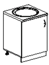 Kitchen Base Cabinet with Sink