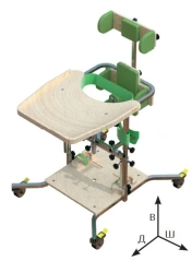Body Support Device "Rocket" Model 1 Type Size 4