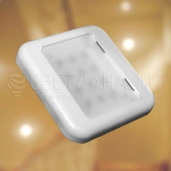 LED Light Fixture TIS-1-M-BP-12-950
