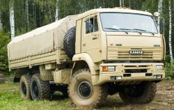 KAMAZ-65224-21 Cargo Truck for Versatile Transport