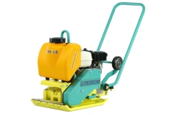 Vibrating Plate Compactor for Asphalt and Soil TC-80-15H