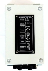 Machine Telegraph Panel MT-1Щ-220 for One Motor