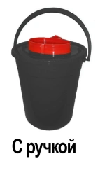 Universal Container for Collection, Storage, Transport, and Disposal of Sharp Waste MK-01