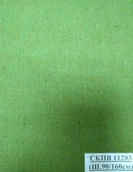 Waterproof Canvas Fabric for Workwear and Goods Art. 11293 SKPV