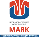 Closed Radioactive Source of Alpha and Beta Radiation with Plutonium and Strontium-90+Yttrium-90 Isotopes T-11