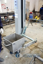 Lifting Tipper for Trolleys TK-200 (Stainless Steel) PO-01.01