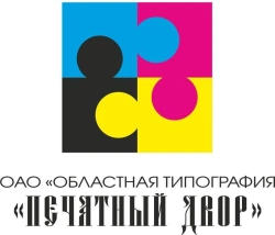 Professional Printing Services for High-Quality Results