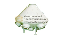 Self-Flow Distributor for Bulk Materials DRM