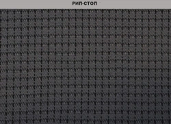 Rip-Stop Fabric Art. 615202 - Fire-Resistant Upholstery Material