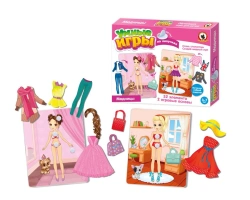 Smart Velcro Games for Imaginative Play - "Fashionistas