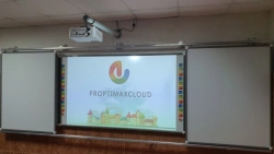 Interactive Proptimax Complex with Sliding Side Segments