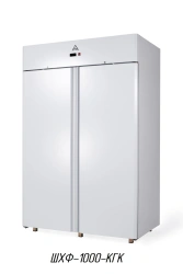 Pharmaceutical Refrigerator for Storage of Medicines and Vaccines SHHF-1000-KGK