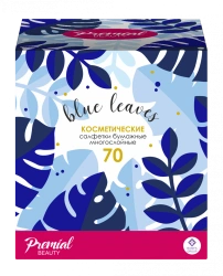 White Multilayer Paper Napkins in Box for Convenient Use 1/70/27