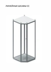 Distribution and Automation Cabinet for Low Voltage Systems - Model SS