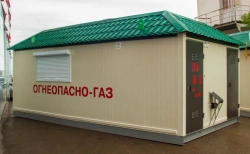 Gas Regulation Station Block - GRPB